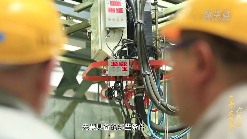 企业级OA系统的效能边界与场景适配