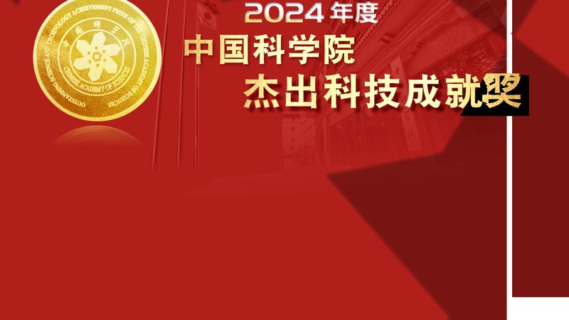 物联网平台安全：从被动合规到主动防御