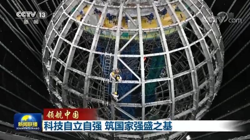 网络科技有限公司