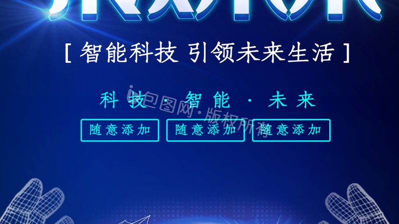 数据库运维服务定制：企业级解决方案的深度解析