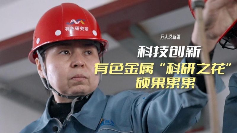 智慧园区管理系统：价格背后的考量因素